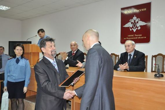 прописка в Кемерово
